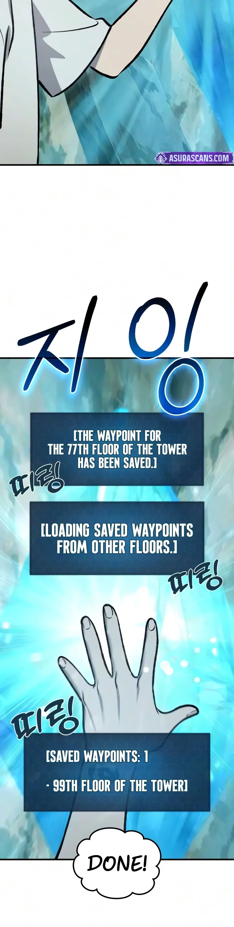 Solo Farming In The Tower Chapter 133 – Page 17