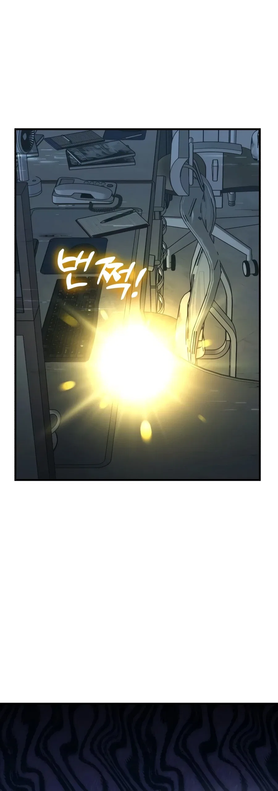 Solo Farming In The Tower Chapter 129 – Page 5
