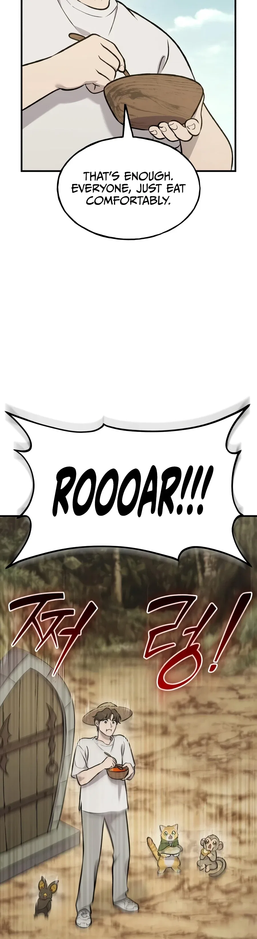 Solo Farming In The Tower Chapter 129 – Page 15