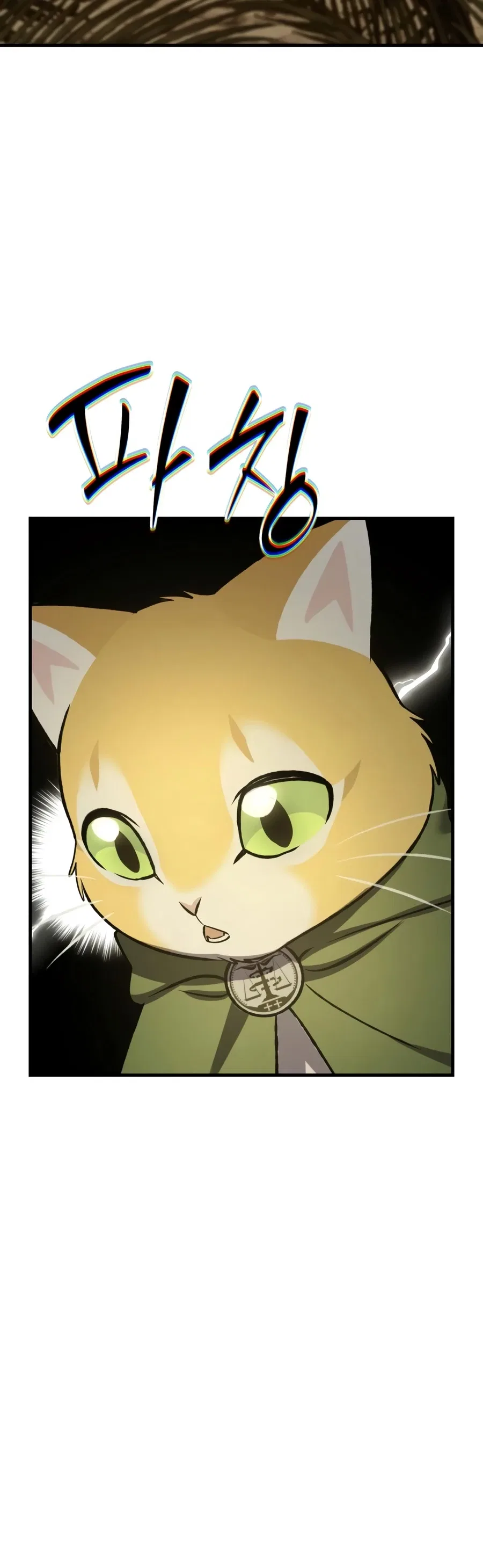 Solo Farming In The Tower Chapter 127 – Page 18