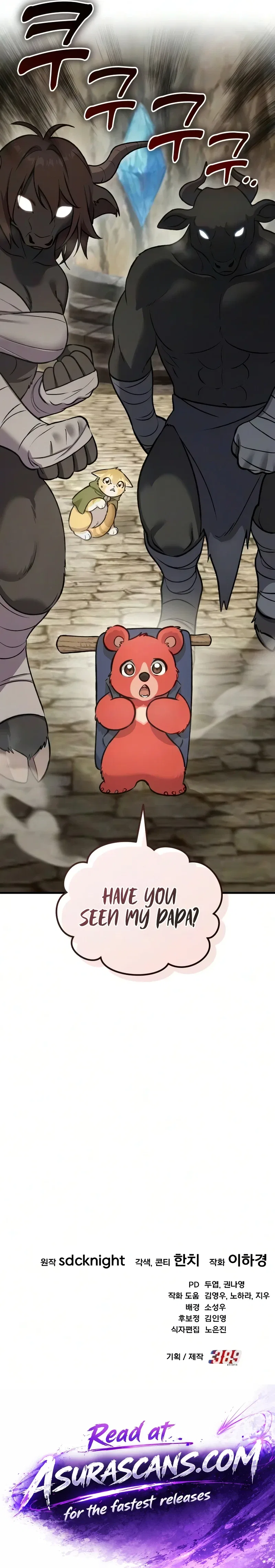 Solo Farming In The Tower Chapter 126 – Page 14