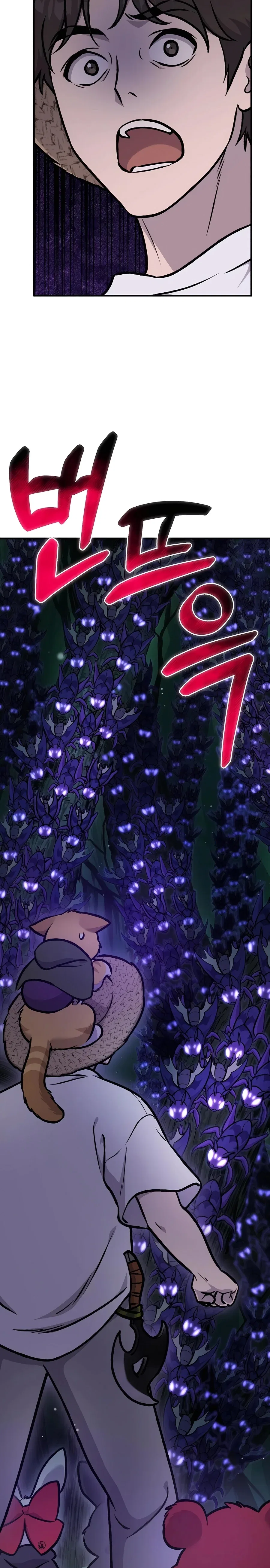 Solo Farming In The Tower Chapter 100 – Page 62