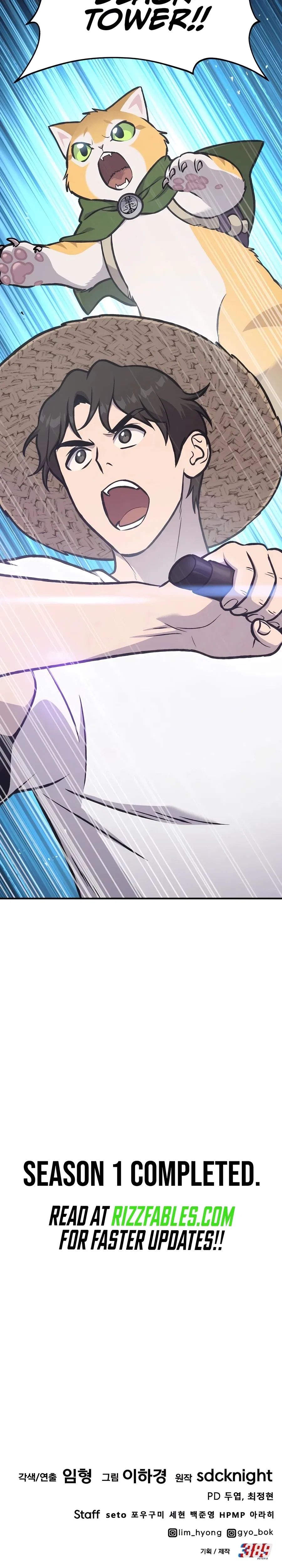Solo Farming In The Tower Chapter 100 – Page 66