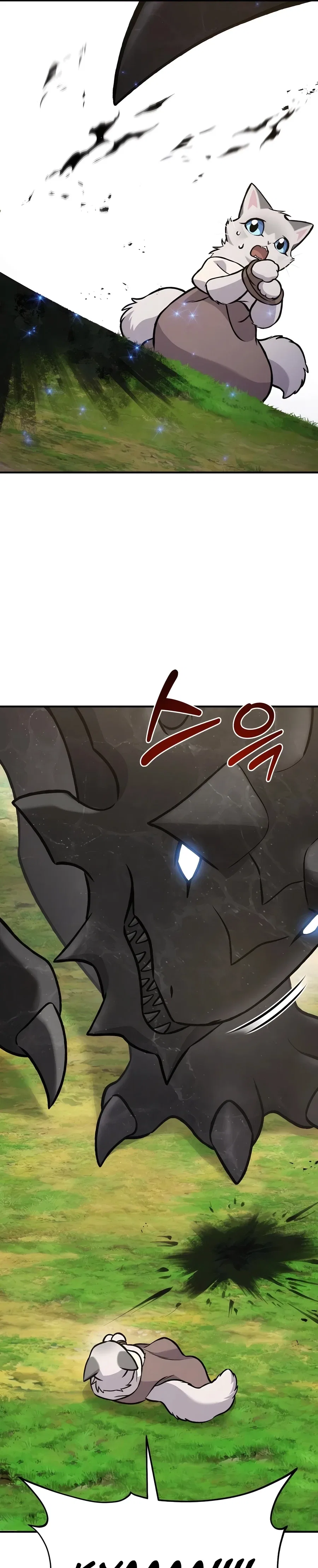 Solo Farming In The Tower Chapter 99 – Page 24