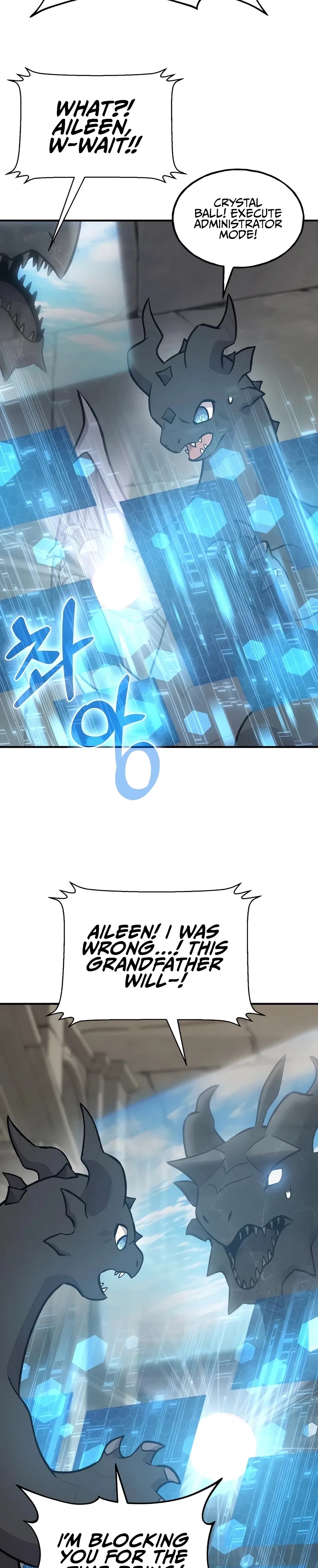 Solo Farming In The Tower Chapter 99 – Page 28