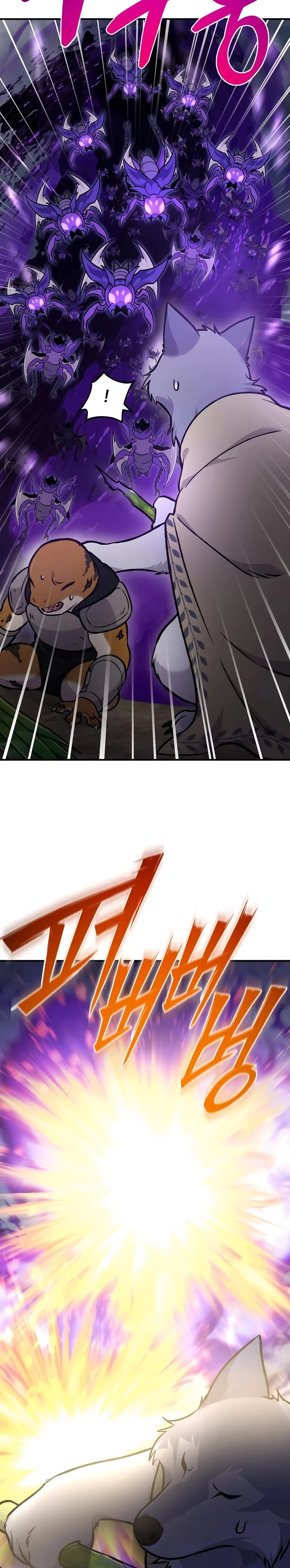 Solo Farming In The Tower Chapter 98 – Page 20
