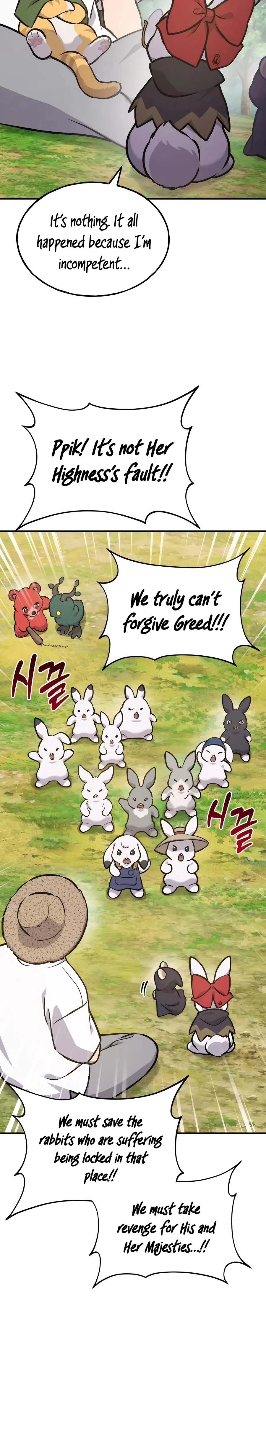 Solo Farming In The Tower Chapter 98 – Page 50