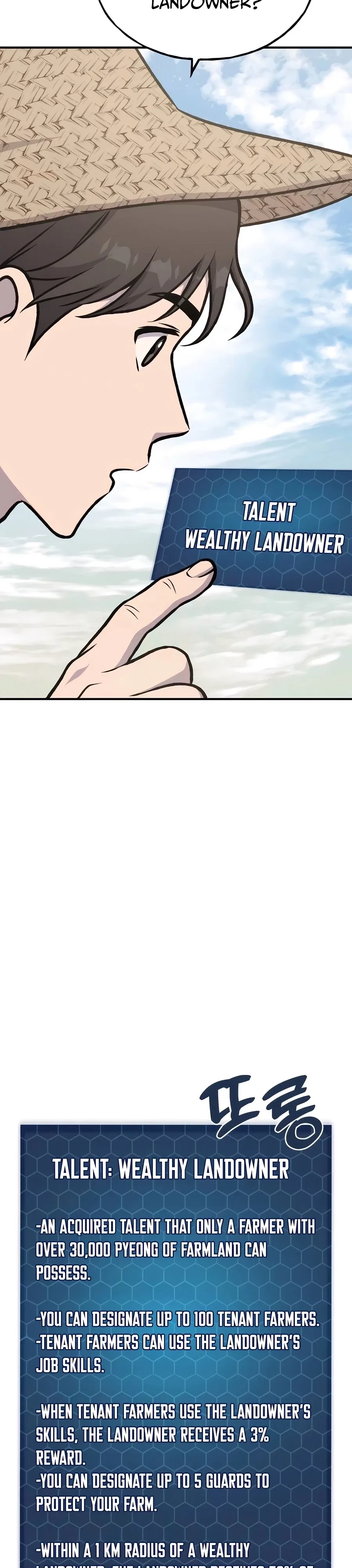 Solo Farming In The Tower Chapter 97 – Page 46