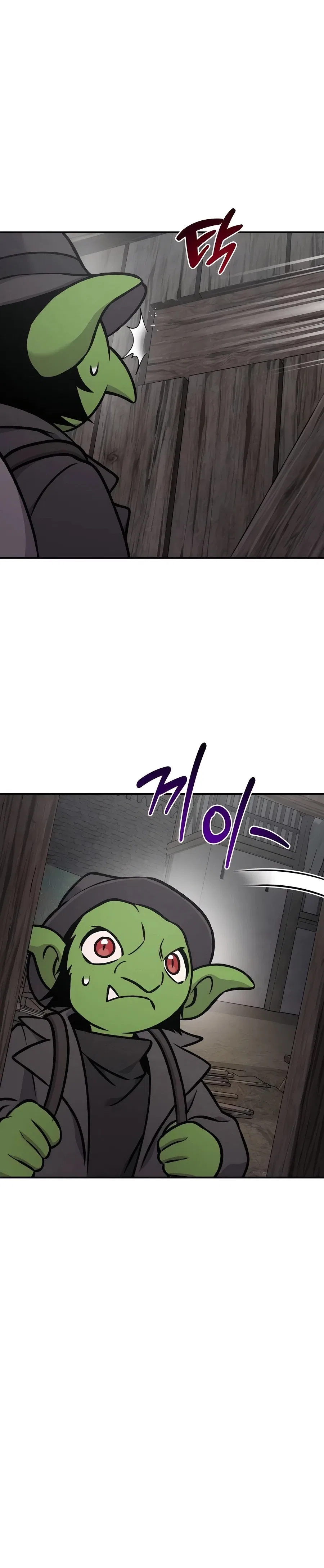Solo Farming In The Tower Chapter 96 – Page 24