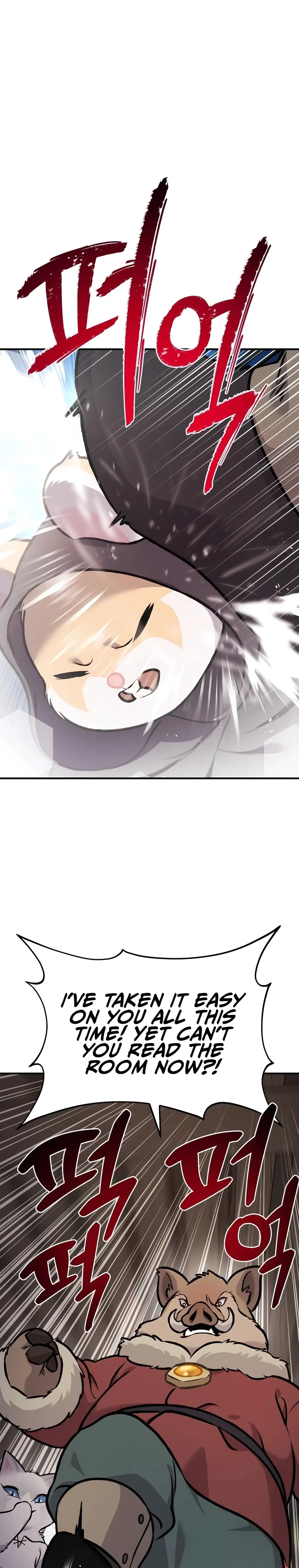 Solo Farming In The Tower Chapter 96 – Page 32