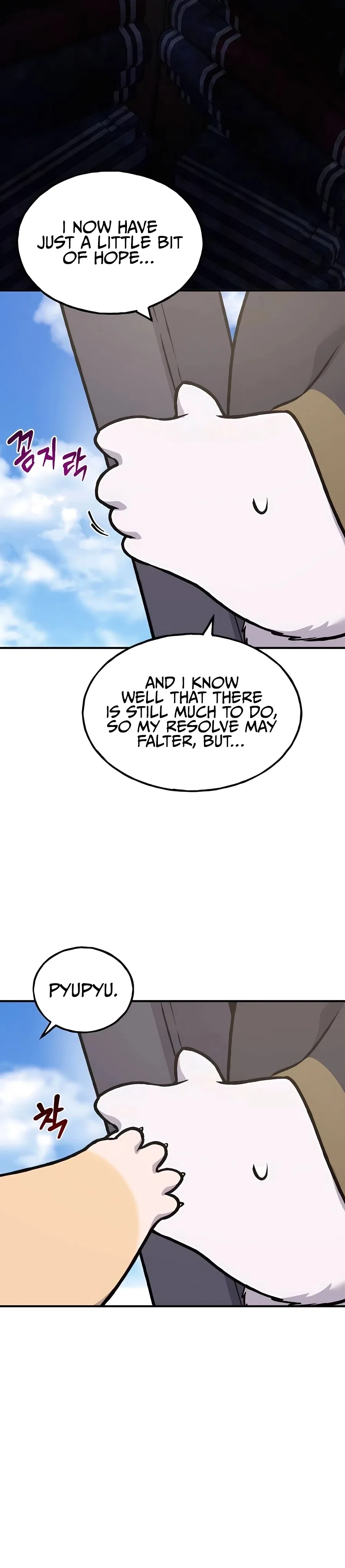 Solo Farming In The Tower Chapter 95 – Page 21