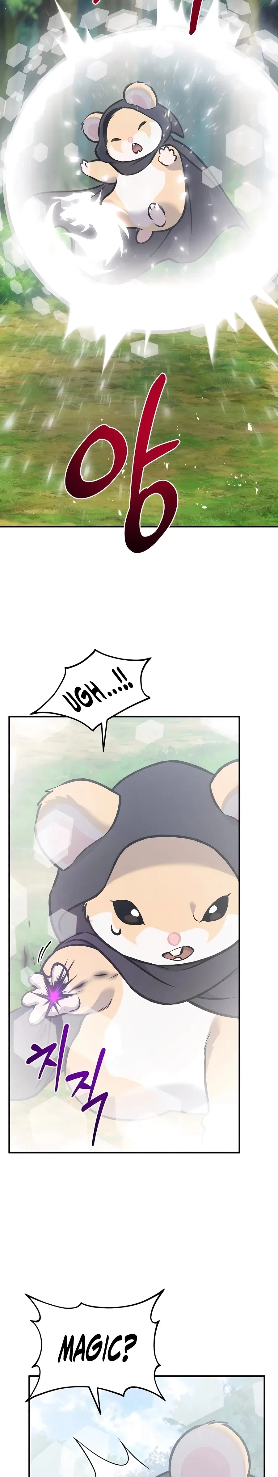 Solo Farming In The Tower Chapter 95 – Page 32