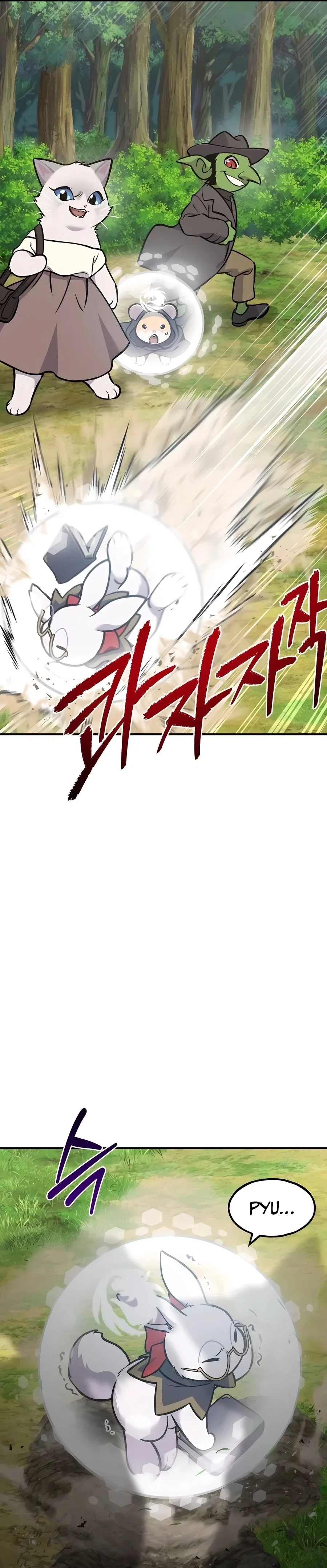 Solo Farming In The Tower Chapter 95 – Page 37