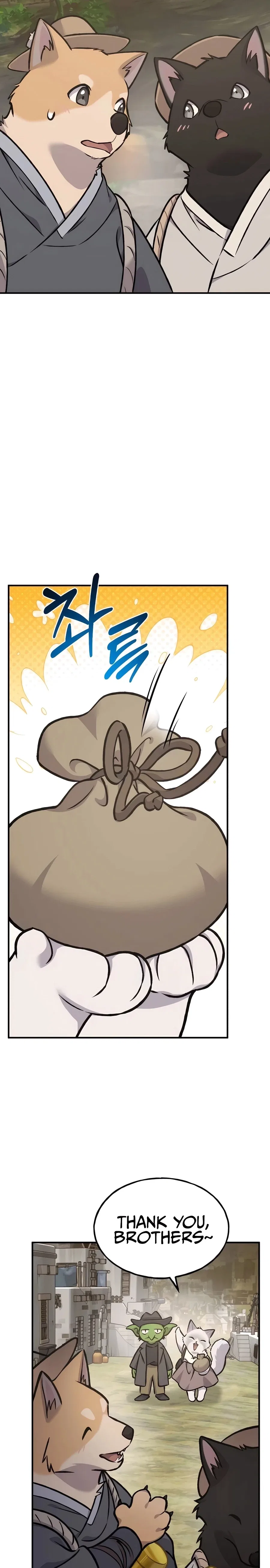 Solo Farming In The Tower Chapter 94 – Page 5