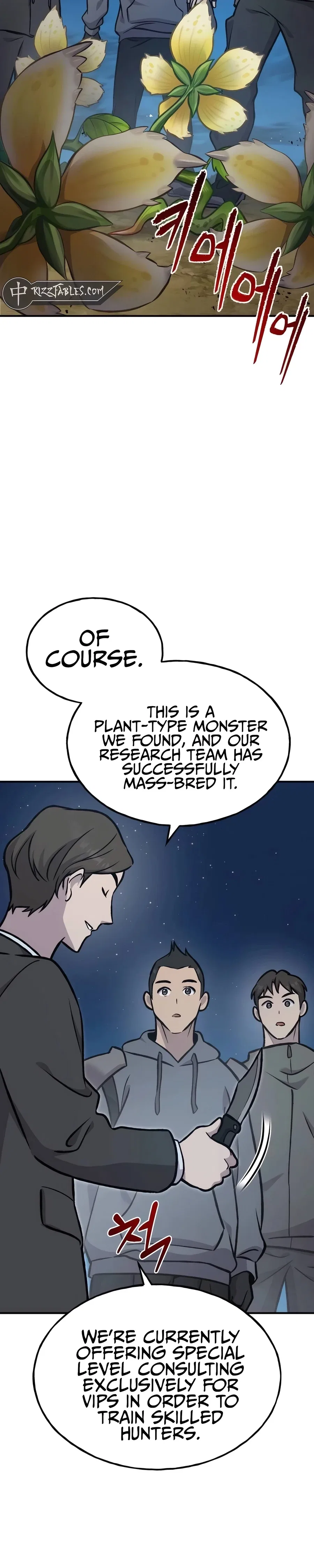 Solo Farming In The Tower Chapter 94 – Page 51