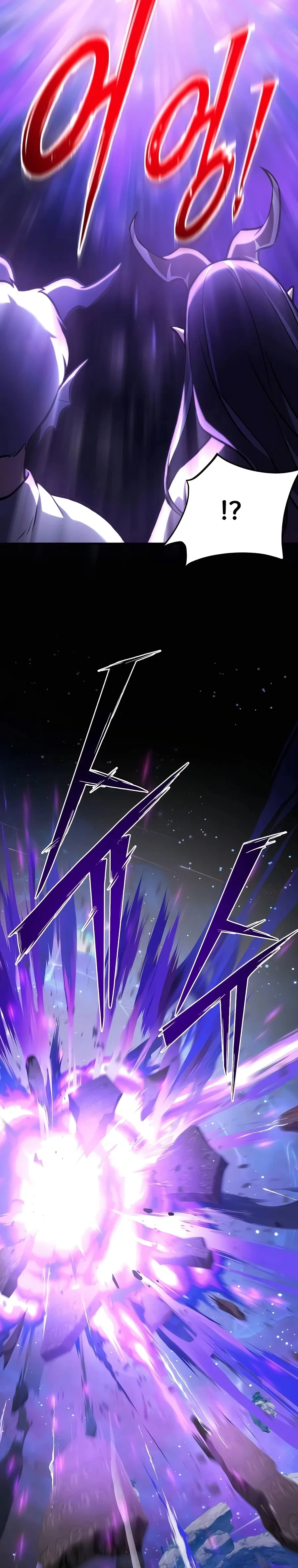 Solo Farming In The Tower Chapter 93 – Page 23