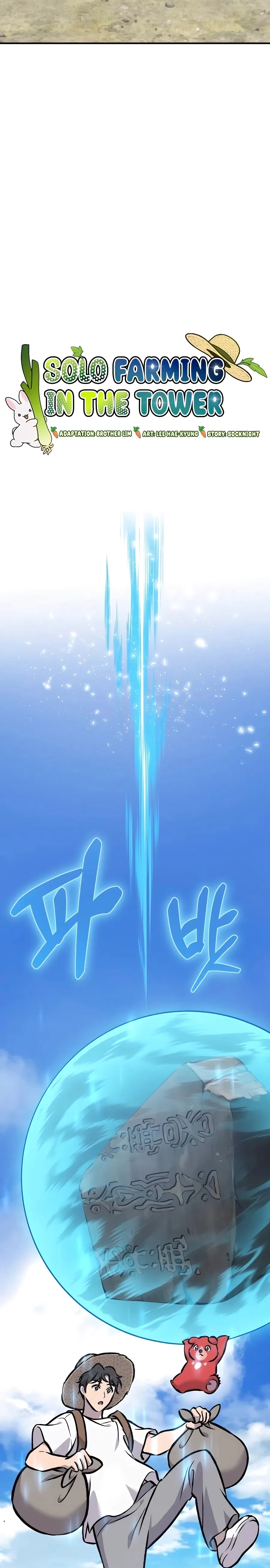 Solo Farming In The Tower Chapter 92 – Page 14