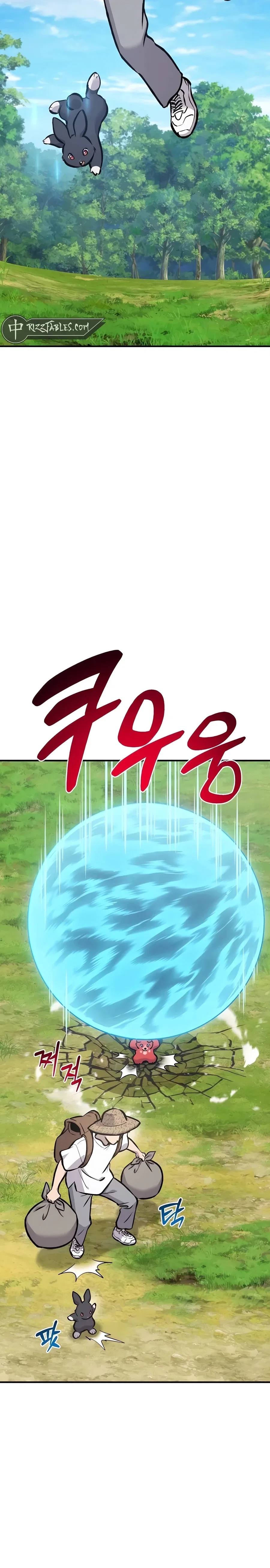 Solo Farming In The Tower Chapter 92 – Page 15