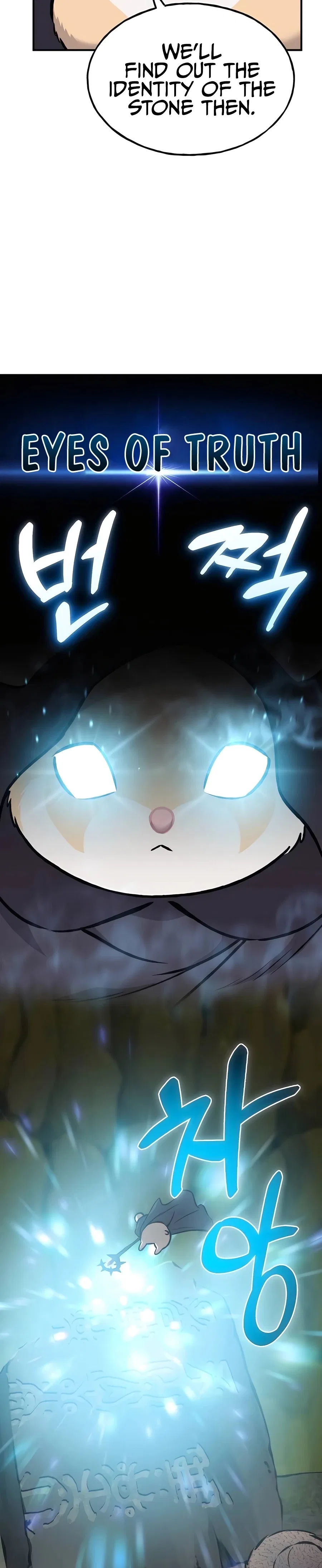 Solo Farming In The Tower Chapter 91 – Page 23