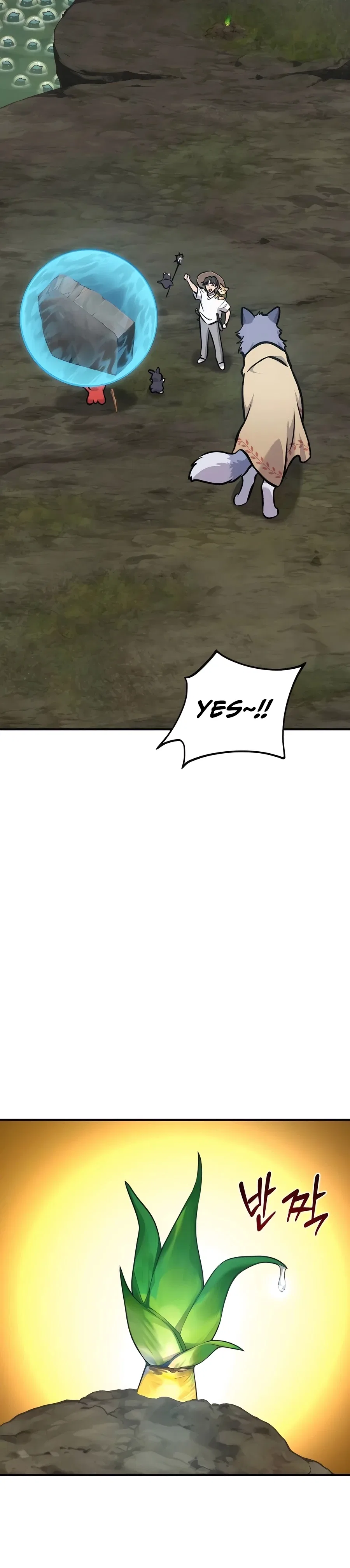 Solo Farming In The Tower Chapter 91 – Page 41
