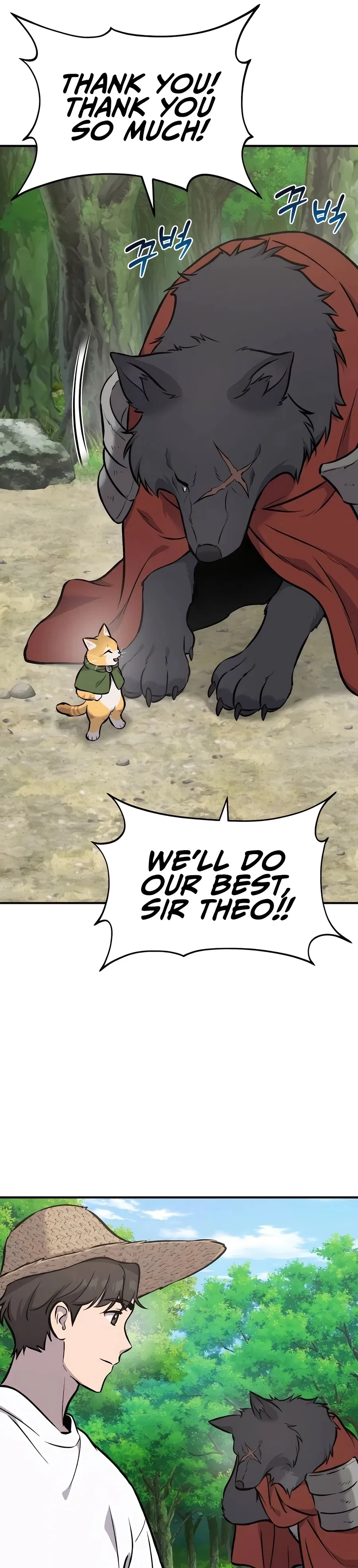 Solo Farming In The Tower Chapter 91 – Page 60