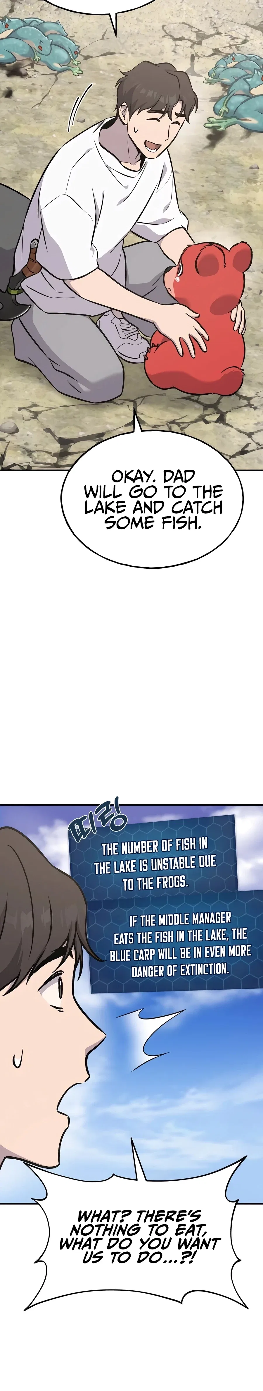 Solo Farming In The Tower Chapter 89 – Page 24
