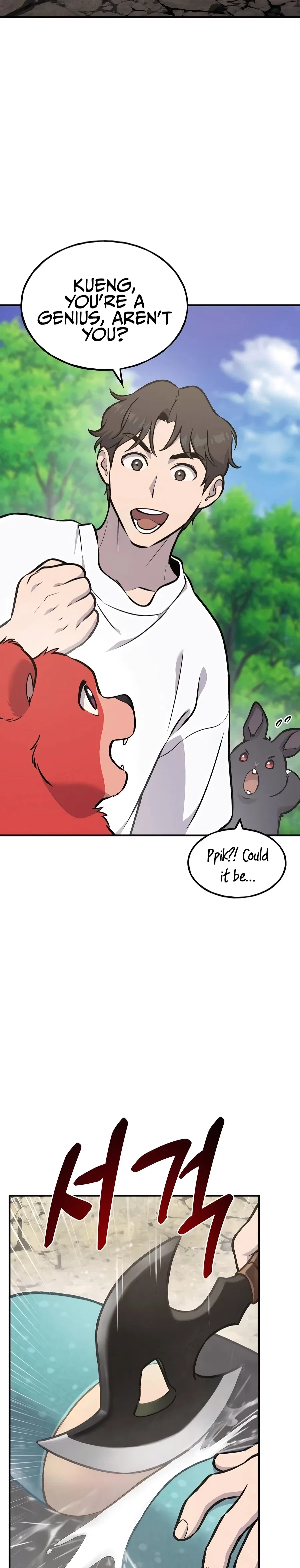 Solo Farming In The Tower Chapter 89 – Page 26