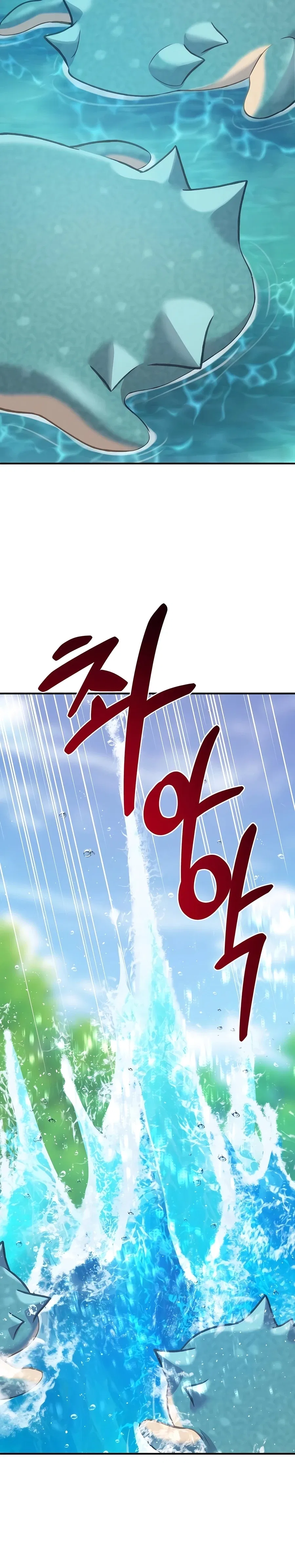 Solo Farming In The Tower Chapter 89 – Page 51