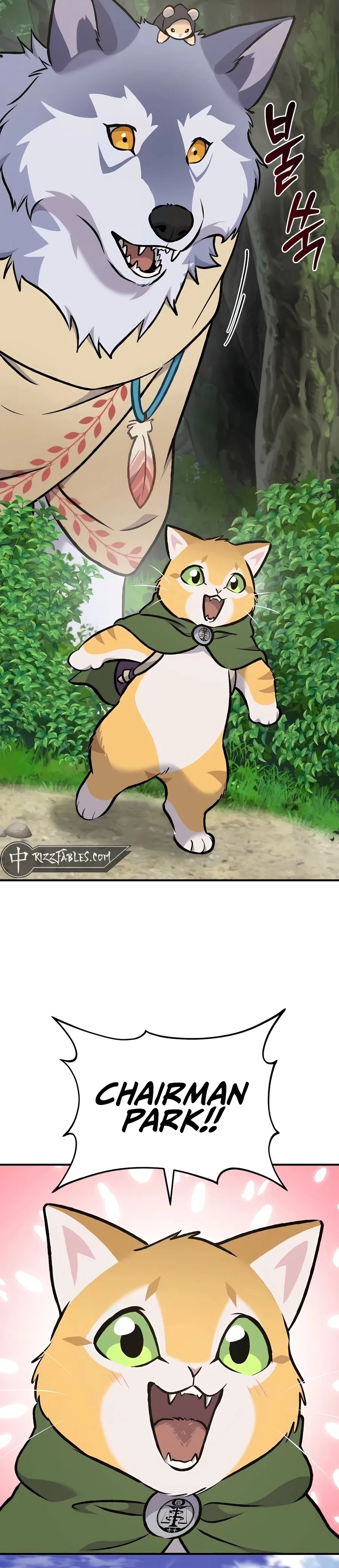 Solo Farming In The Tower Chapter 89 – Page 59