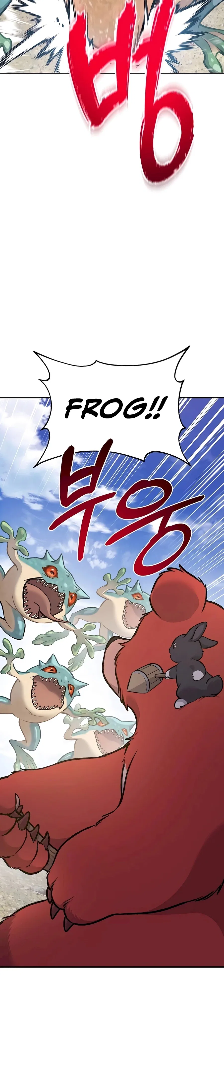 Solo Farming In The Tower Chapter 88 – Page 6