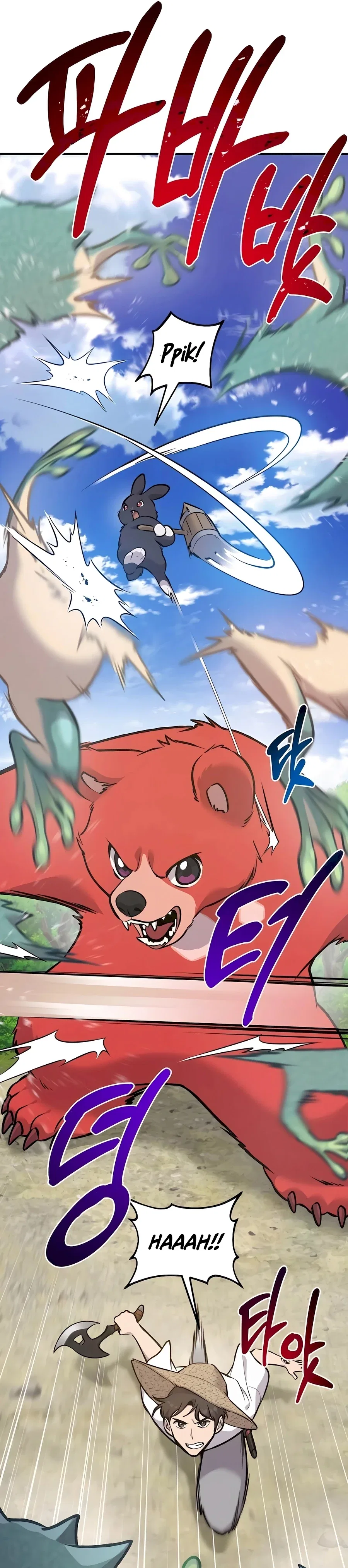 Solo Farming In The Tower Chapter 88 – Page 7