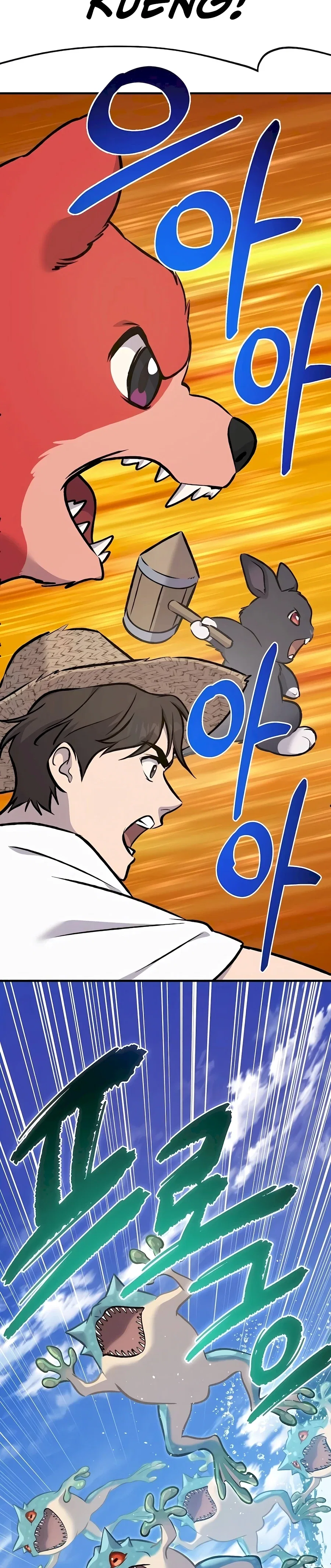 Solo Farming In The Tower Chapter 88 – Page 13