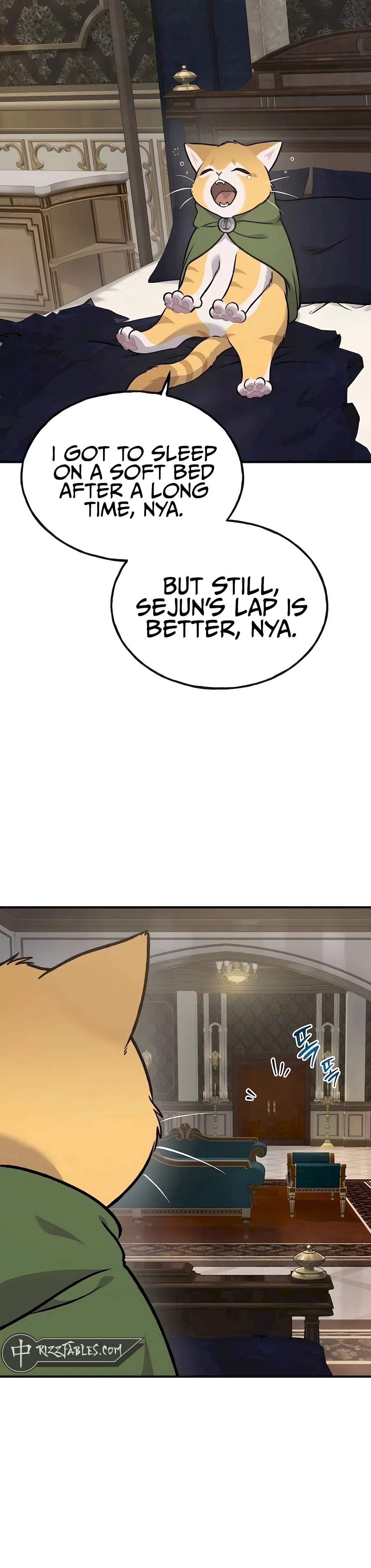 Solo Farming In The Tower Chapter 88 – Page 17