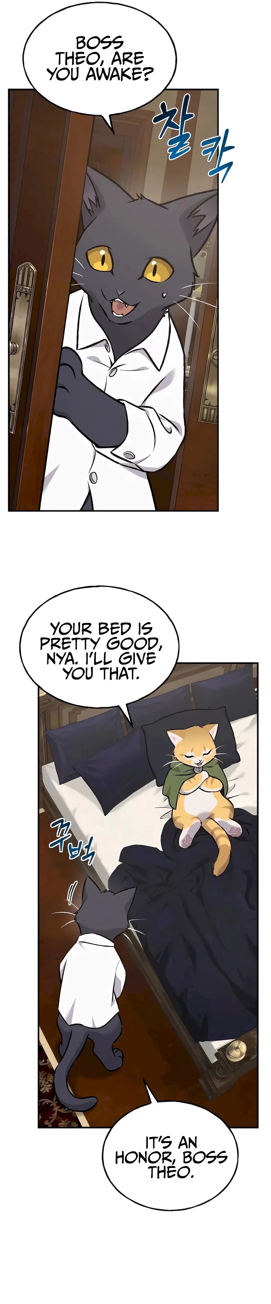 Solo Farming In The Tower Chapter 88 – Page 18