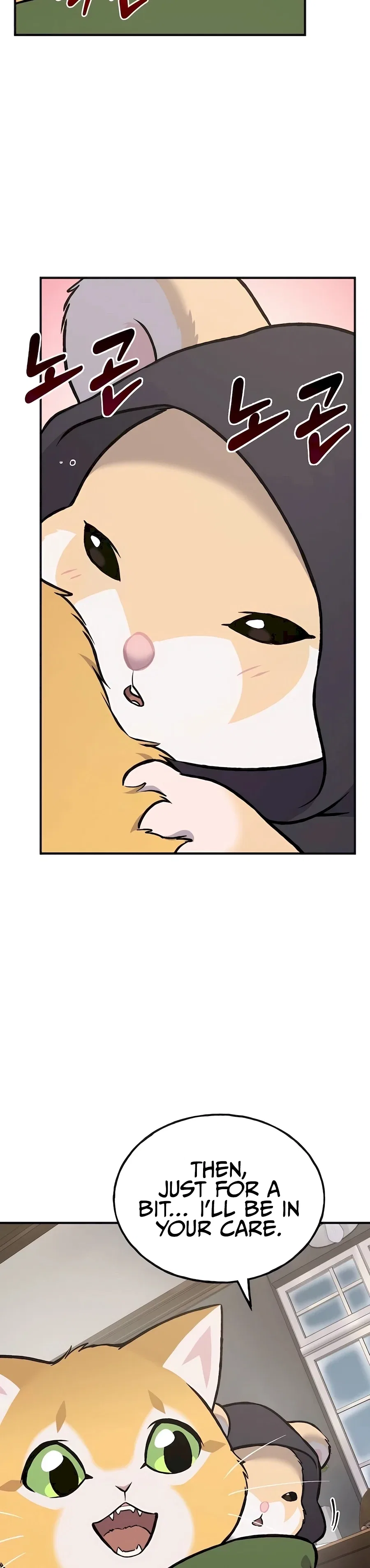 Solo Farming In The Tower Chapter 88 – Page 31
