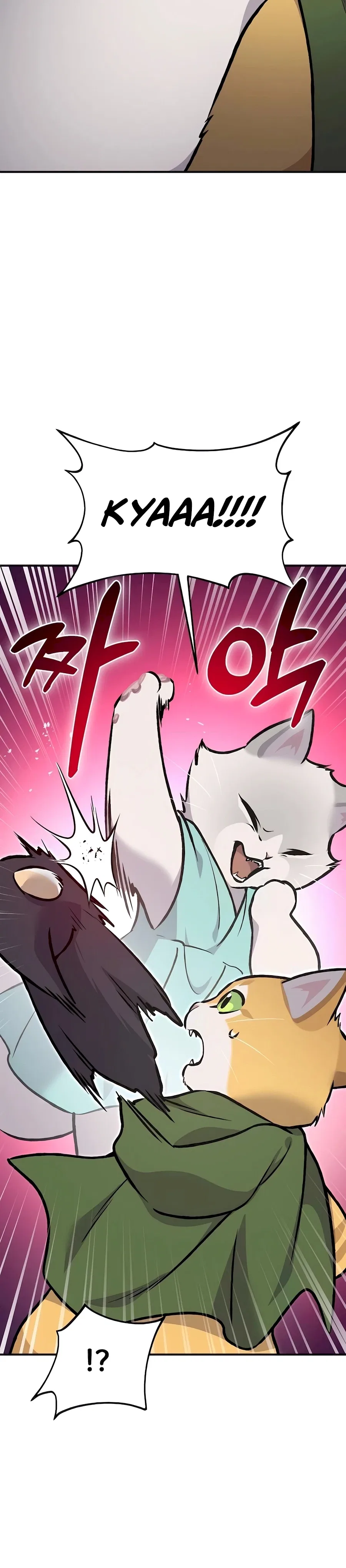Solo Farming In The Tower Chapter 88 – Page 55