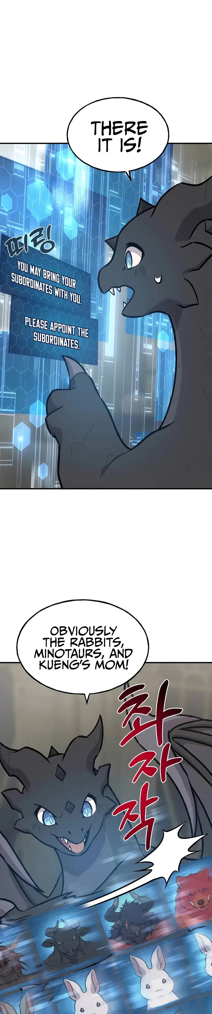 Solo Farming In The Tower Chapter 87 – Page 22