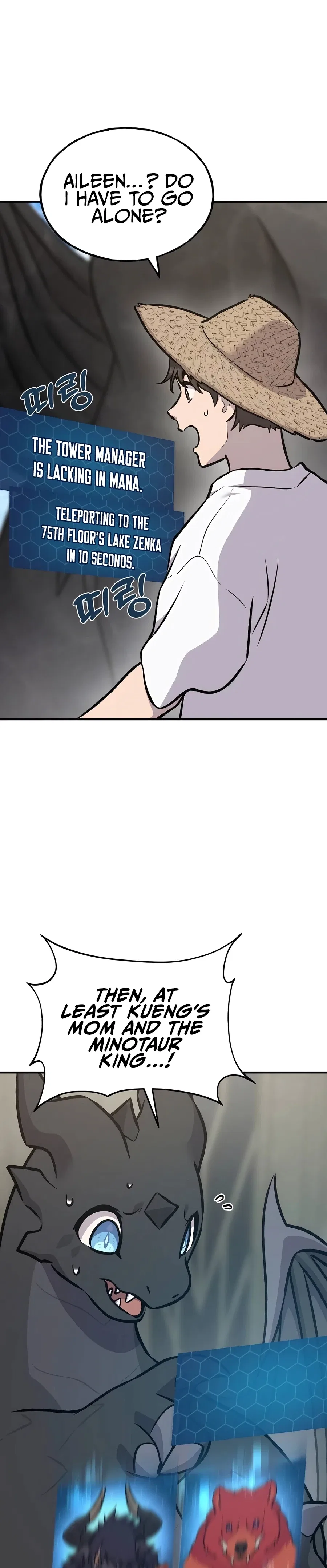 Solo Farming In The Tower Chapter 87 – Page 24