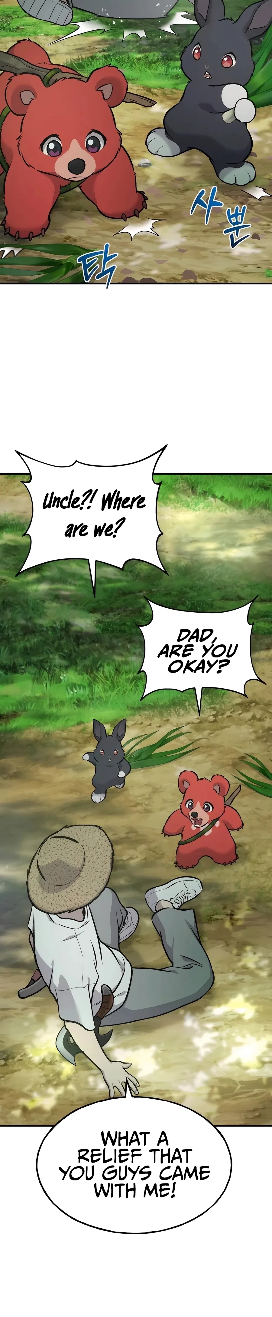 Solo Farming In The Tower Chapter 87 – Page 33