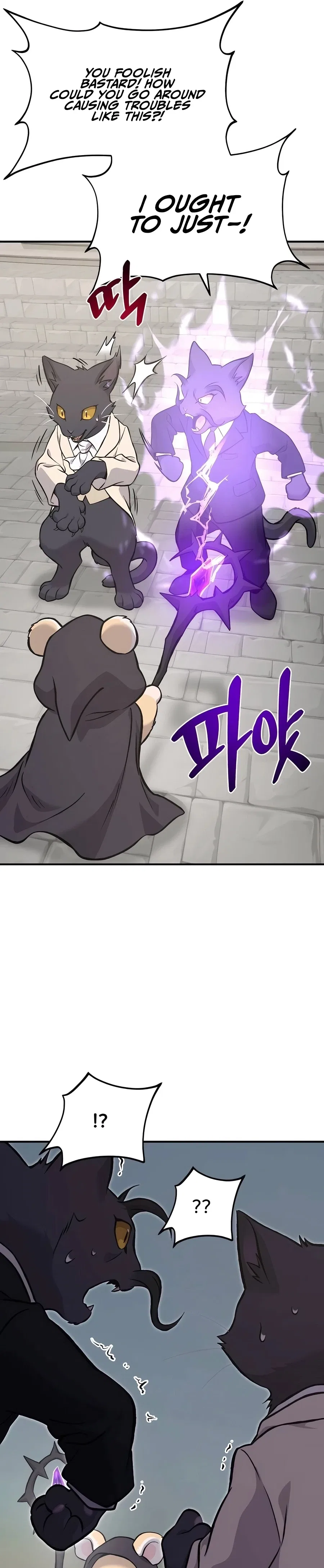 Solo Farming In The Tower Chapter 85 – Page 13