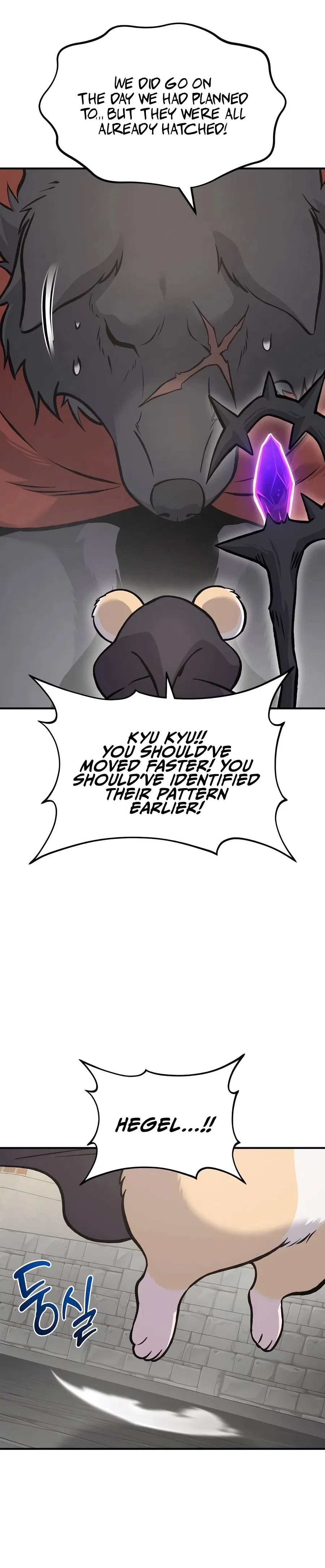 Solo Farming In The Tower Chapter 85 – Page 21