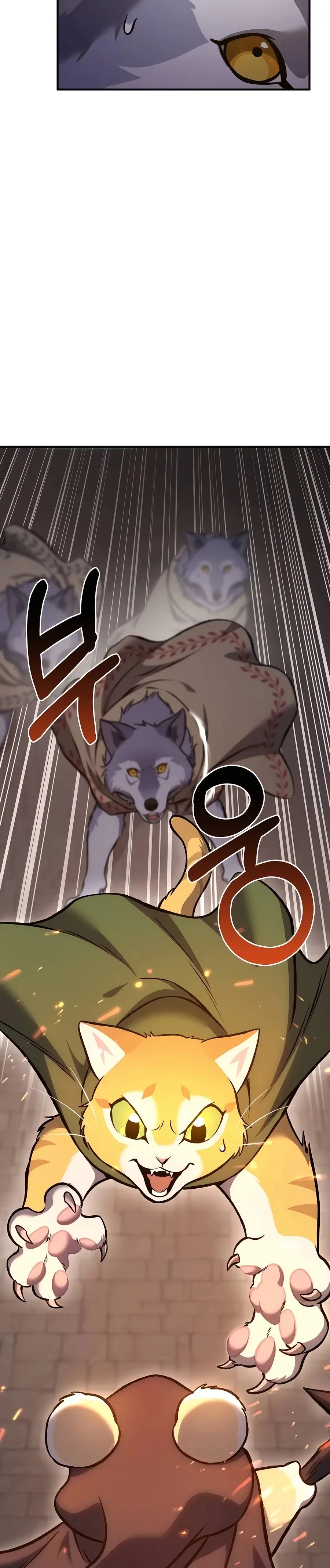 Solo Farming In The Tower Chapter 85 – Page 29