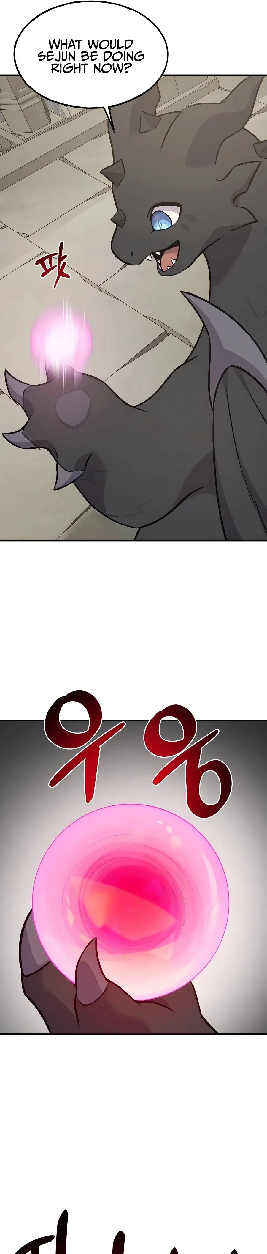 Solo Farming In The Tower Chapter 85 – Page 55