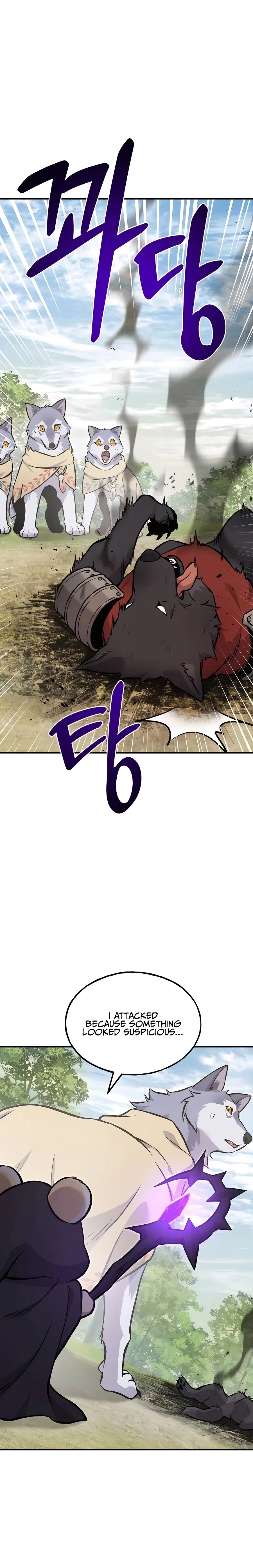 Solo Farming In The Tower Chapter 84 – Page 11