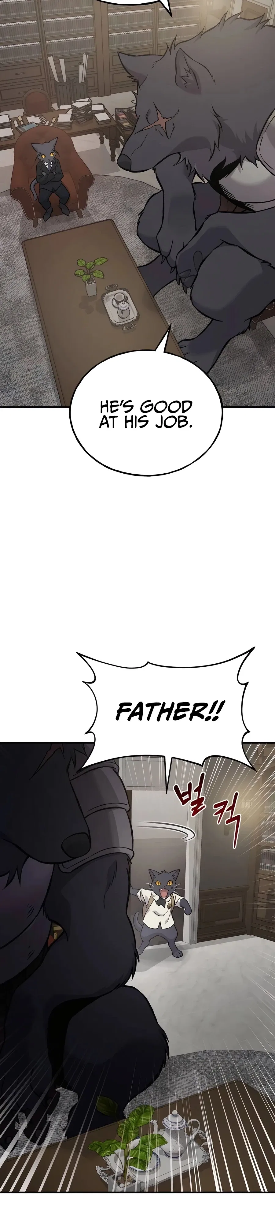 Solo Farming In The Tower Chapter 84 – Page 19