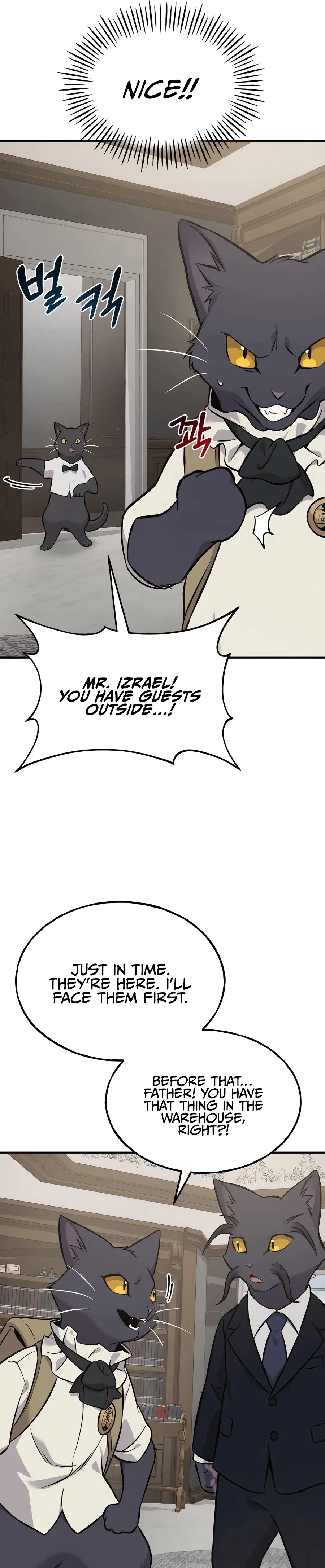Solo Farming In The Tower Chapter 84 – Page 30