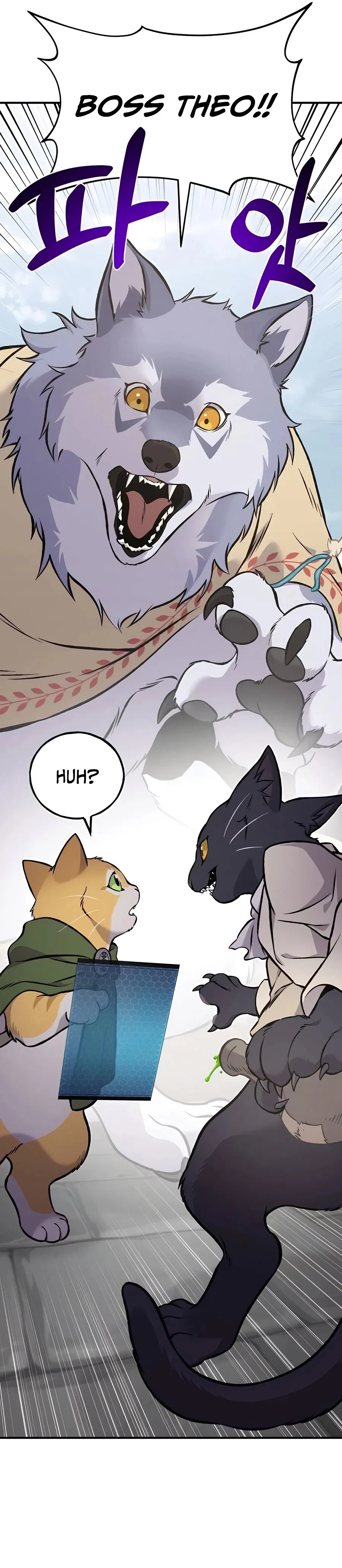 Solo Farming In The Tower Chapter 84 – Page 41