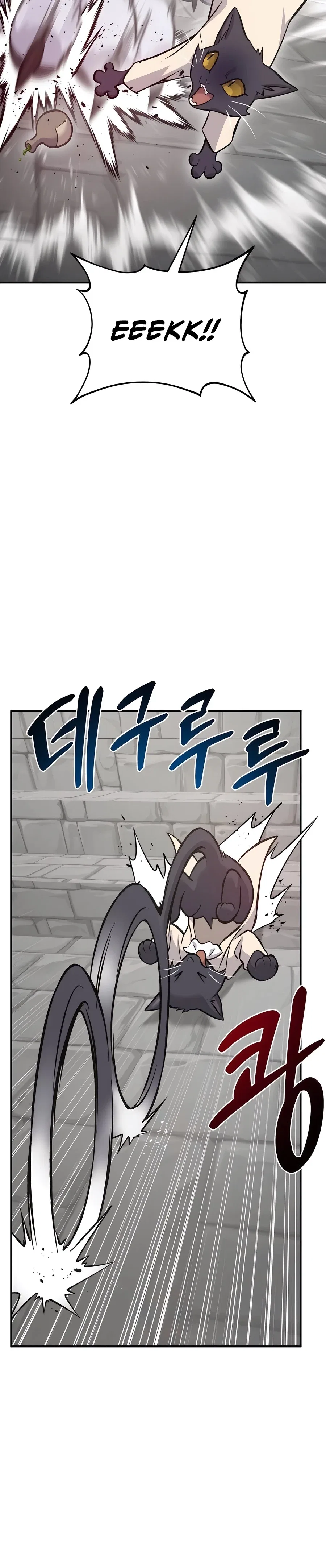 Solo Farming In The Tower Chapter 84 – Page 46