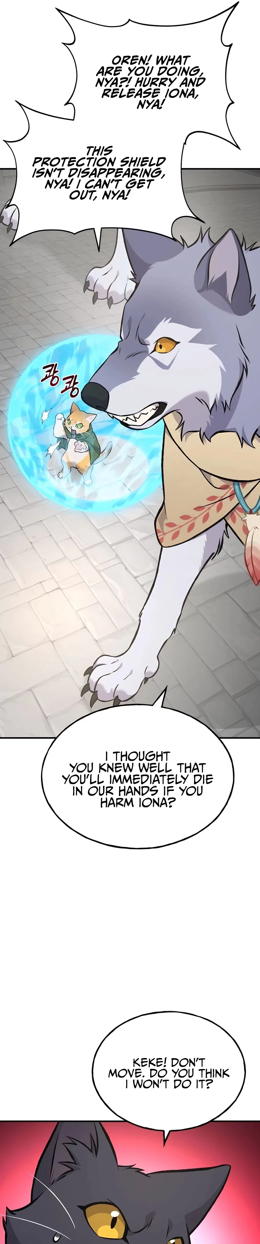 Solo Farming In The Tower Chapter 84 – Page 52