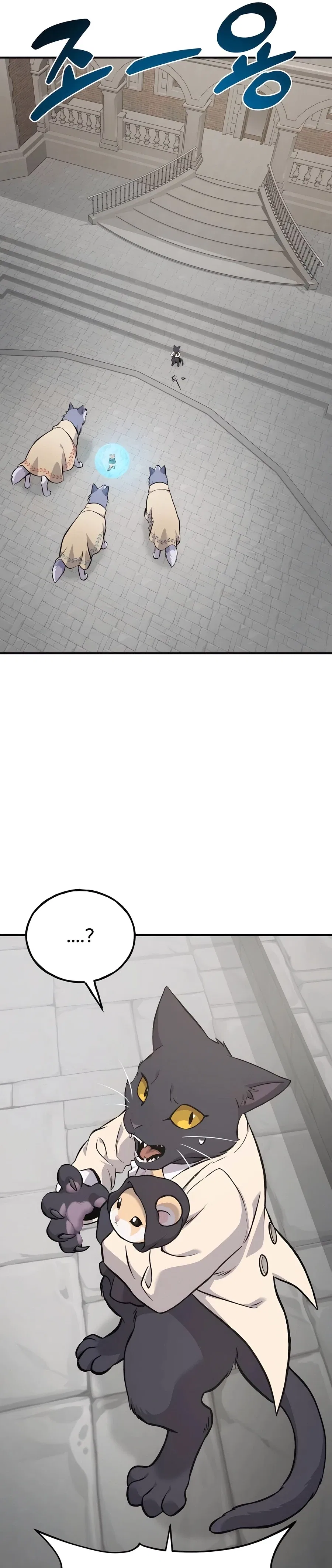 Solo Farming In The Tower Chapter 84 – Page 55